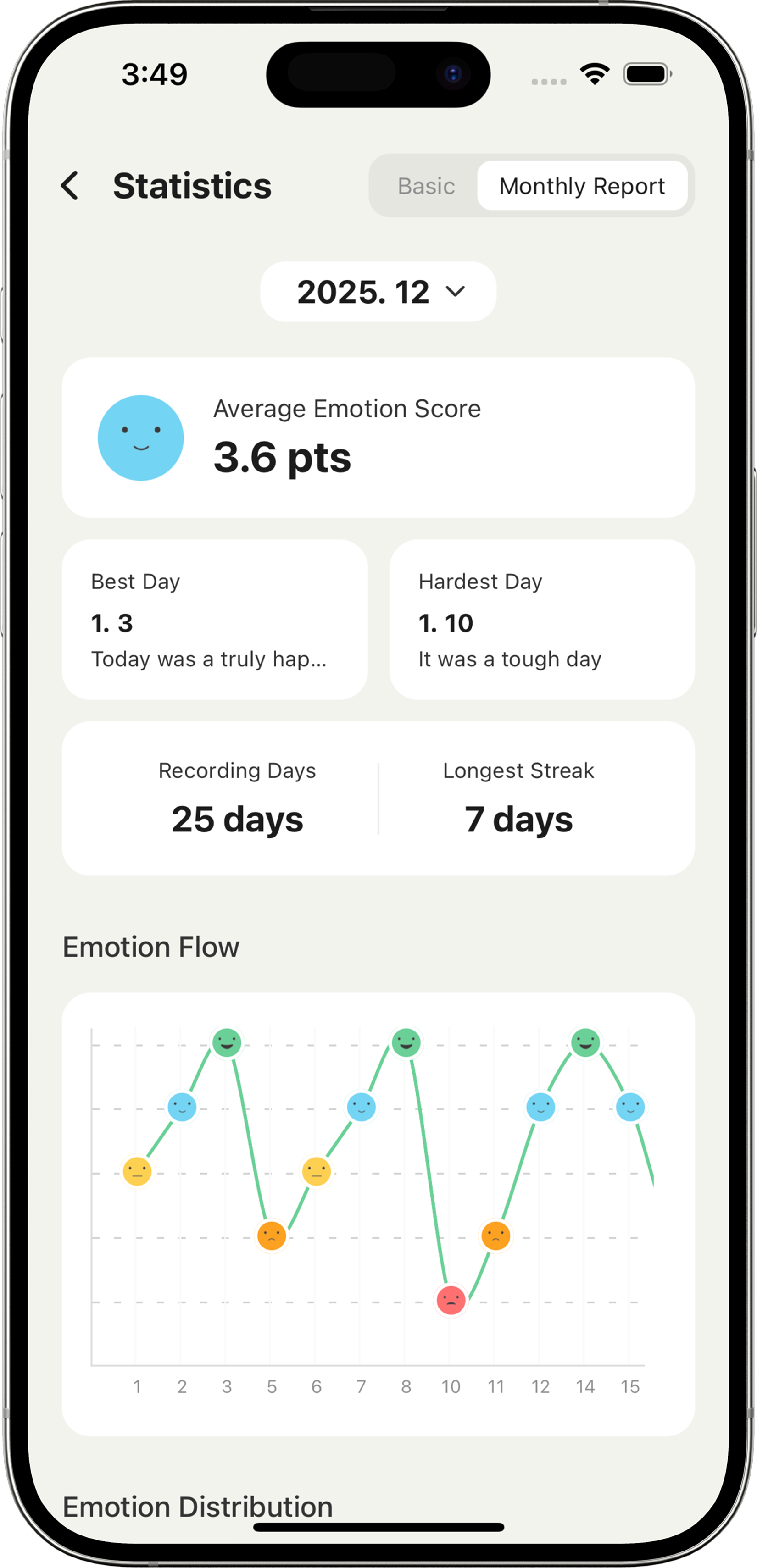 Main Calendar - App screenshot 1