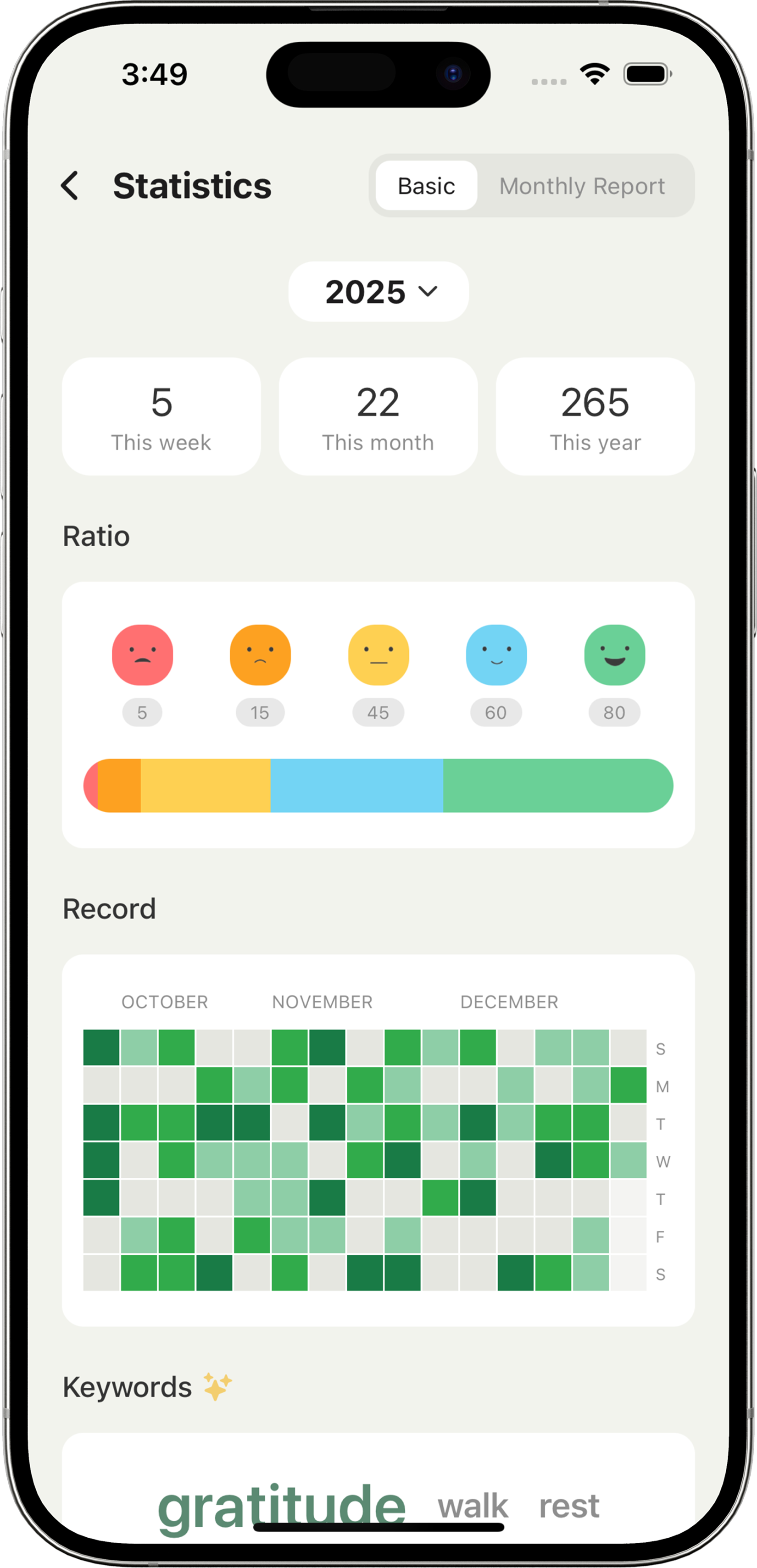 Recording - App screenshot 2