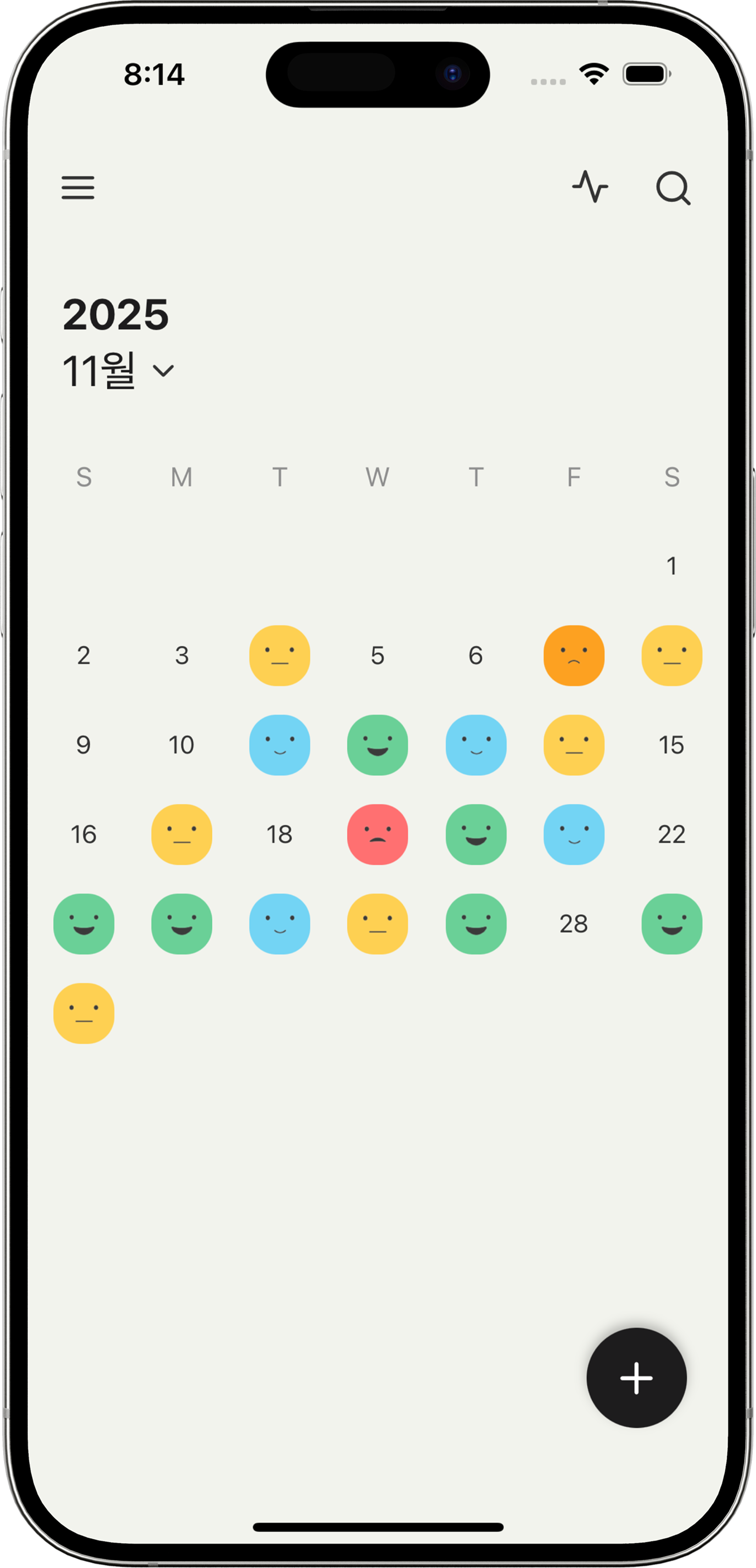 메인 달력 - App screenshot 1